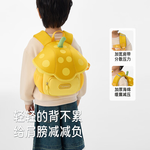 
Yingshi Kindergarten schoolbag children's schoolbag elementary schoolbag backpack baby lightweight outdoor travel backpack