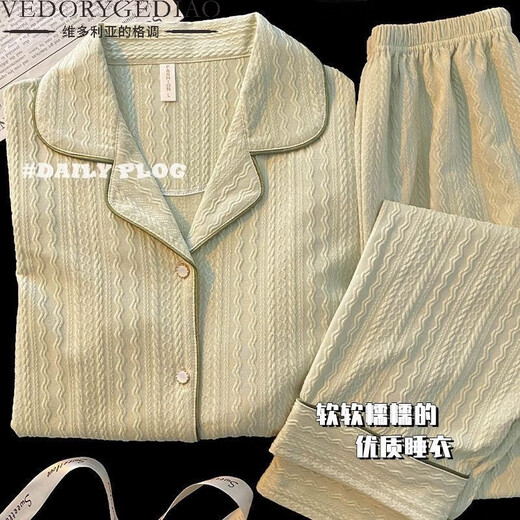 Victorias Stil 2024 Pyjamas für Frauen im Frühjahr und Herbst, die mit Langzeitkleidung mit langärmeligen Baumwolle für Frauenanzüge ausgestattet sind, können außerhalb von 9929 Grün# mit Brustpolster [Modell] M empfohlen 85-100jin [Jin gleich 0,5 kg]
