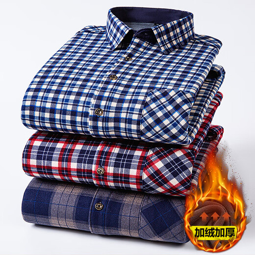 2025 Winter Warm Shirt Men's Velvet Thickened Plaid Long Sleeve Shirt Business Casual Middle-aged and Elderly Dad Clothes JY88-1 Velvet Thickened 2XL Recommended 125-140 Jin Jin equals 0.5 kg