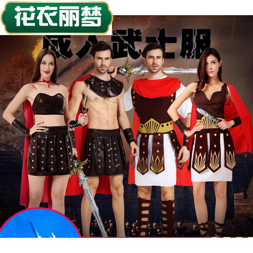Blumenkleidung Limeng Griechisch Gladiator Erwachsener italienischer alter römischer spartanischer Krieger Kleidung Ninja Danzanzug AJ12052