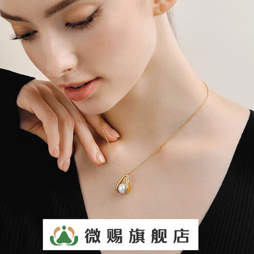 Gifted to Zhang Keyai, the same model of Star Man Ying Guang Necklace for women, pearl pendant accessories for women, high-end 18k gold plated Star Man Ying Guang Necklace