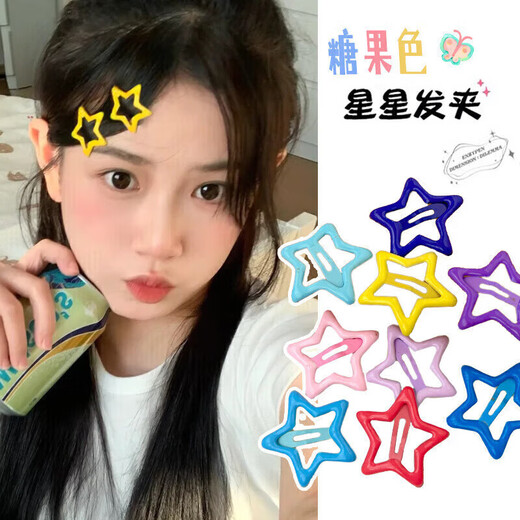 IMIESEVE star hair clip women's hair clip side bangs clip five-pointed star cute children's hair clip dopamine star hair clip 10 pack mixed color -