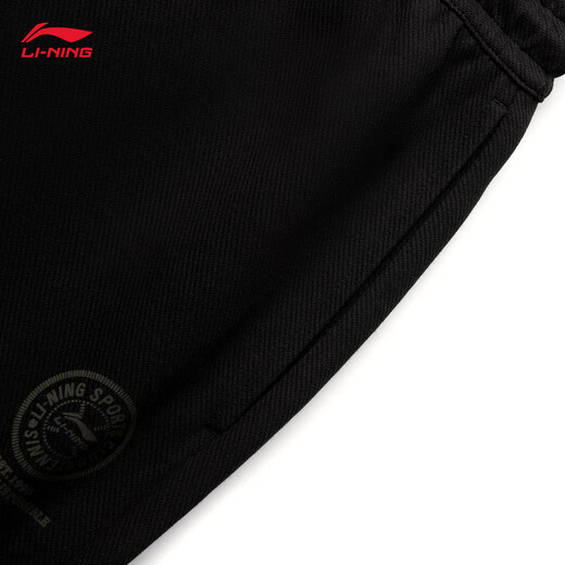 Li Ning Sports Pants Men's 2025 Autumn New Trendy Fashion Simple and Versatile Loose Sweatpants AKLV371