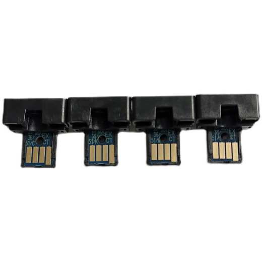 Sharp MX3114 2640 2648 3648 4141 5141 4140 7508 Neue Pulverbox -Chip 623 753 Pulverchip