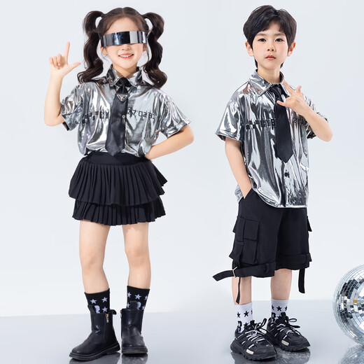 Poresno Tecnología para niños Catwalk Sense Catwalk Catwalk 1 de junio Danza callejera de la calle Termumos de moda niñas Jazz Boys Future Drums Performance Mangas cortas: A694 Top de cuero brillante plateado + B317 Negro 2 110 cm de talla individual