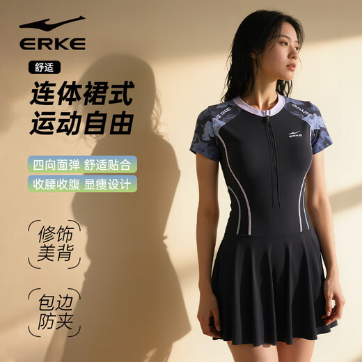 Erke Badeanzug Frauen langärmeliges Körperkleid Badeanzug professionelle Ausbildung konservativer großer Badeanzug XL