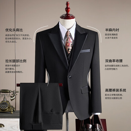 ROMON suit + vest + trousers suit suit men's professional formal wedding dress wool jacket black XL
