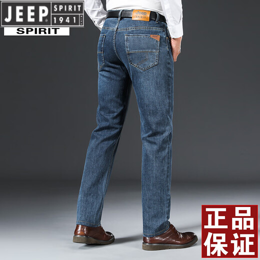JEEP SPIRIT2025新款牛仔裤男春秋厚款宽松直筒高端弹力中年深档正版长裤 黑灰-679- 厚款 29 码【腰围2.2尺】