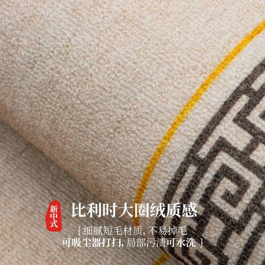 语森忆宋代美学中式地垫入户门垫进门口家用免洗可擦防滑玄关脚垫子地毯 檀木-NC-12210 1件数 60*90CM防滑加倍棉麻硅胶