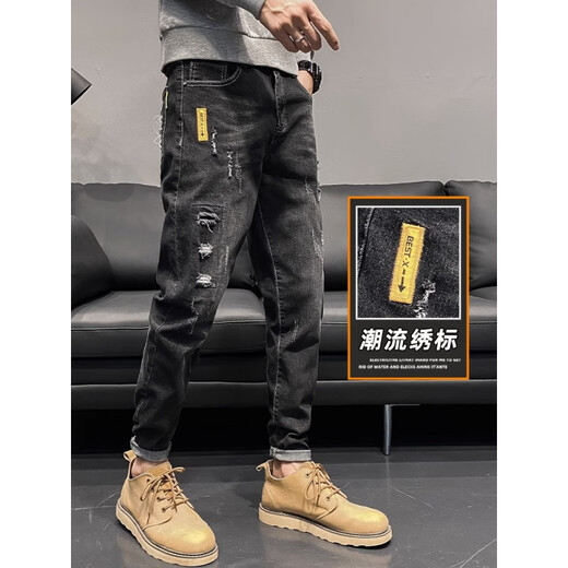 Jinlilai GY Clothing Men's Ripped Jeans Summer Trendy Brand Slim Feet 2025 New Summer Thin Black Boys' Leisure Pants 6636 Black 36