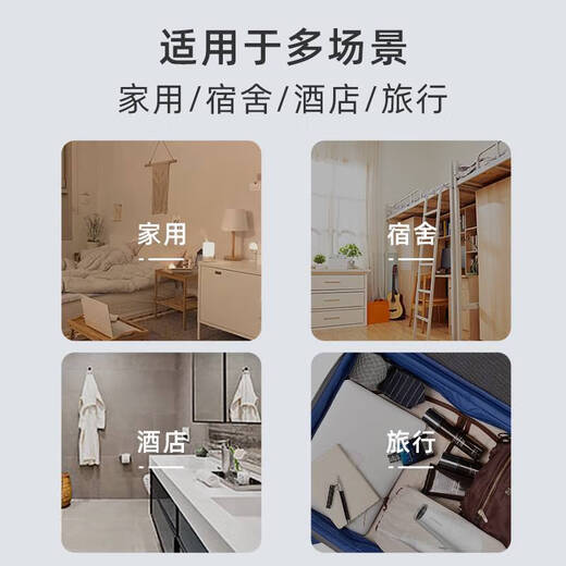 飞科吹风机家用负离子护发宿舍用学生可折叠大功率不伤发电吹风筒 绿色 博锐ph1628飞科fh6296