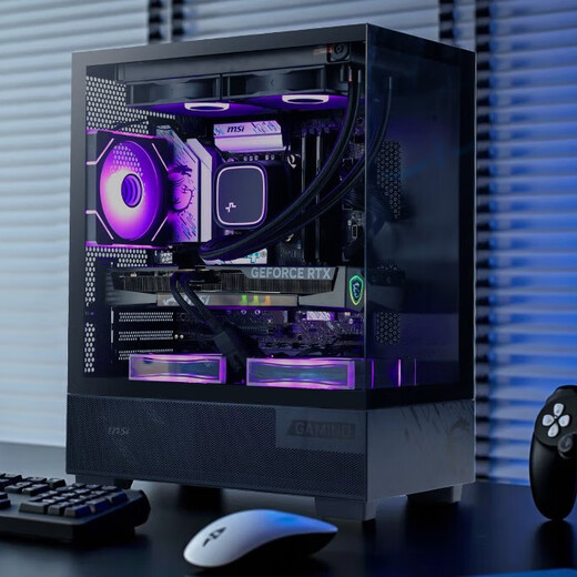 MSI AMD Ryzen R5 9500F 9600X 5060Ti graphics card desktop computer console game design modeling rendering complete machine DIY assembly machine Delta Tile R7 7800X3D + MSI 5060TI丨With eight