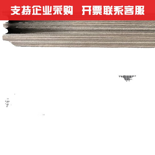 XMSJ birch herringbone multi-layer solid wood laminate floor oak fish bones are used to color home floor heating 9901 new three-layer herringbone flooring wood color 1