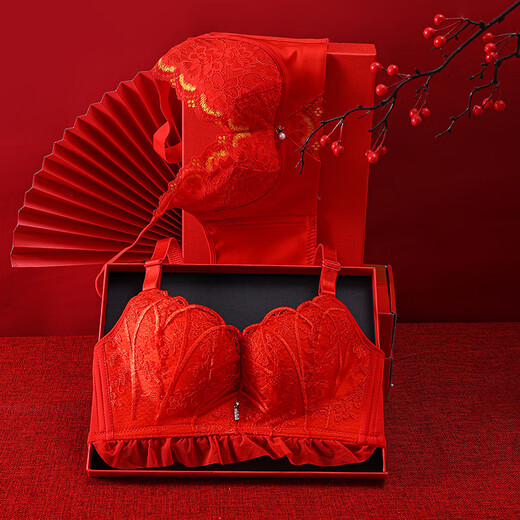 Uggly Zodiac Year Ehe rot Unterwäsche Frauen gestickt mit Stahl ringfreie Anti-Sagen-Brüste sammeln obere Unterstützung BH Set 6624 [Geschenkbox] 85b