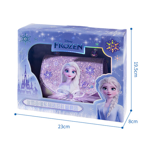 Disney Princess Elsa children's bag toy birthday gift for little girls 3-6-12 years old Elsa handbag shoulder bag 10 years old