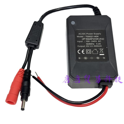 
Hengjie original squat induction flusher HMV12004AC/DC induction window solenoid valve power box panel instead of induction window AC