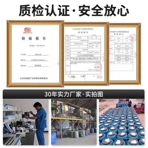 Fengxi Zhen Stone Taff Краска наружная настенная краска краска натурального цвета срезной кусочки песчаника может быть скранирована и разбрызгивает и отремонтированная настенная краска, краска, краска, настоящая каменная краска JL-9903 150Jin [Jin равняется 0,5 кг]/стволовой запас 150Jin [Jin равен 0,5 кг]/баррель.