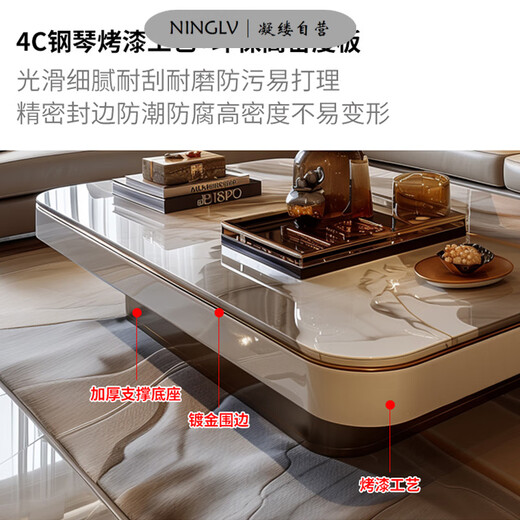 妙普乐高端别墅茶几客厅轻奢高级感2025新款大理石大小户型茶台泡茶桌子 G756#1.4米大理石茶几140*80*40c