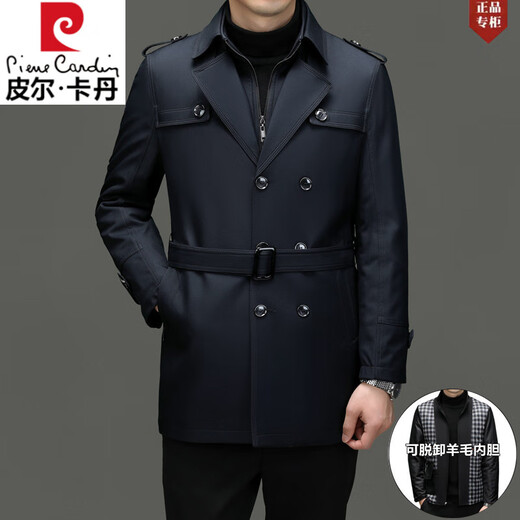 Pierre Cardin high-end wool windbreaker men's autumn and winter 2025 mid-length business casual removable wool lining warm jacket 159 style navy blue mid-length removable wool lining L 175 120-140Jin Jin equals 0.5 kg Weight