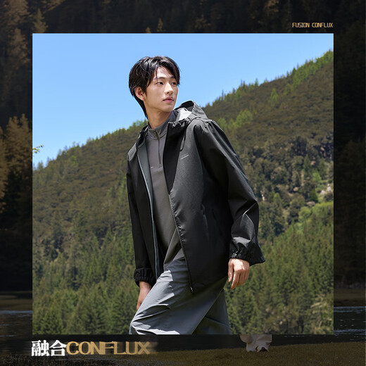 361 Jacket men's autumn and winter three-proof water-repellent sports and leisure hooded assault jacket style clothes 652534601H-5