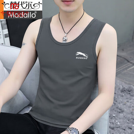 Modal brand high-end men's vest hurdle sports bottoming shirt underwear slim fit inner wear suspender fitness sweatshirt D50 vest leopard dark gray 1 piece 4XL recommended 160-175Jin Jin equals 0.5 kg