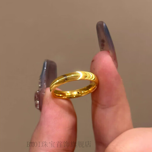 BMOI Old Phoenix 999 Gold Pure Gold 5G Gold Cat's Eye Ring Women's Sparkling Surface 24K Pure Gold Ring Ring Cat's Eye Ring No. 7