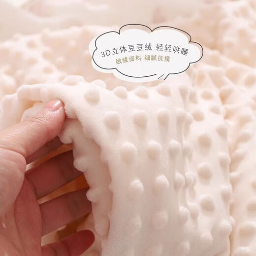 Newborn baby blanket pure cotton baby soothing beanie blanket kindergarten children nap small blanket universal 10A antibacterial Huahai Strawberry 100/100CM