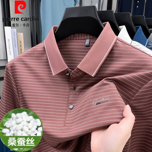 皮尔卡丹父亲节礼物桑蚕丝短袖T恤中老年男士真丝无痕polo衫翻领爸爸装休 藏青色9922 M 165M
