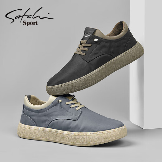 SaTCHI men's shoes casual shoes 2025 summer new breathable men's board shoes fashion canvas shoes oversized shoes lazy shoes men gray 38 (240mm) leather shoe size