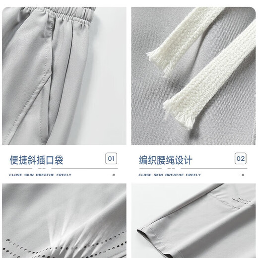 
Summer ice silk elastic mesh fashion brand printed cropped pants men's Hong Kong style loose casual sports shorts 15246 light gray 3XL 165-180Jin [Jin equals 0.5 kg]