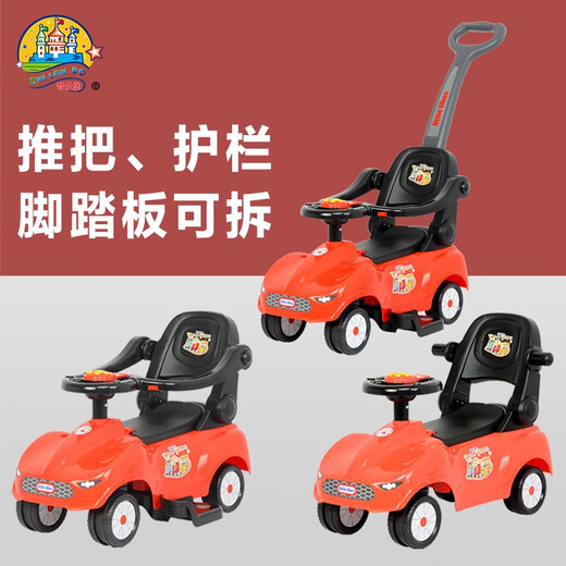 Handpushed Scooter Universal Wheel Swing Boy and Girl Child Car Niu Niu Niu Vierräder mit vierrädernem Kinder gleiten und verdrehte Auto Anti-Overturning 3271-1 Zhilebao Fun rot-universales Rad e