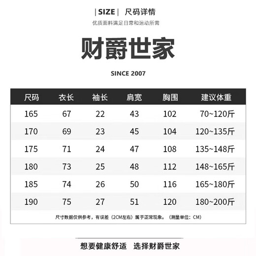 中年爸爸夏装短袖t恤50岁polo衫父节夏季薄款中老年人男士爷爷 CJ9901浅蓝 M 165/