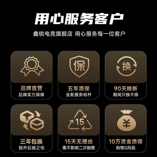 Xinrui GTX1060/RTX2060S/2070 8G/RTX3070 GDDR6 independent graphics card box computer black myth game design rendering learning desktop high-end graphics card [official new] GTX1050Ti 4G God of War