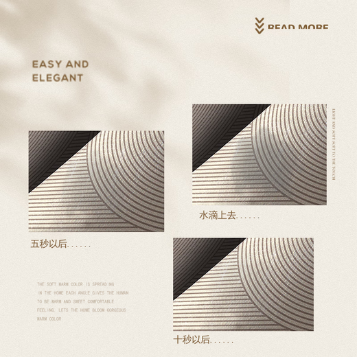 Wings washing machine cover mat balcony drum fully automatic washing machine cover cloth F water F dust cover refrigerator top diatom mud mat Luofuwell color brick diatom mud cushion D system contact customer service