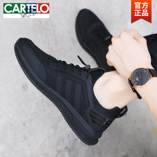 
CARTELO men's shoes summer new sports shoes trendy mesh breathable men's leather casual black work shoes men's summer style all black leather 9852 38 standard sports code