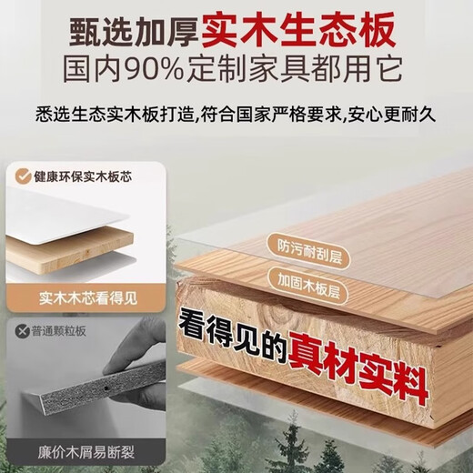 Long Chang solid wood corner desk bookshelf integrated desktop office computer table home bedroom bookcase combination study table table dark walnut color 140*100*190-bookshelf on the right solid wood package installation