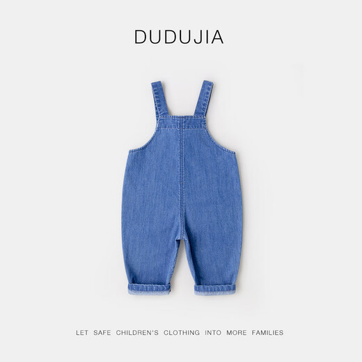 Dudujia children's denim overalls autumn clothing boys versatile woven pants girls autumn loose casual pants cartoon children's clothing denim blue 90