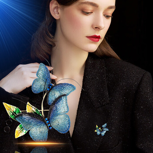 DEMURE Embroidered Butterfly Brooch Women's High-end Suit Coat Cheongsam Accessories Gradient Embroidered Butterfly Brooch