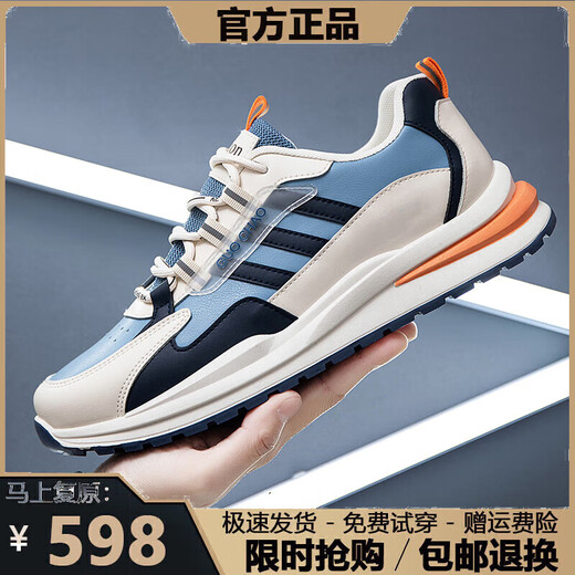 耐克克（商场同款）耐克克（商场同款）品牌断码男鞋2025春夏季新 ad6628白灰 38