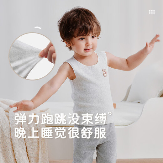 Rabbi children's round neck vest 2-pack four-season elastic boy and girl baby home base vest purple pink 90