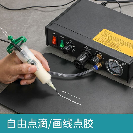 兹具点胶机全自动滴胶硅胶灌胶AB胶打胶机UV半自动手动玻璃胶注胶机 983高精度点胶裸机无配件