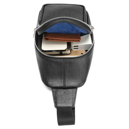 
Jinlilai men's breast bag fashionable shoulder bag commuting diagonal cross bag large capacity men's bag birthday gift for dad
