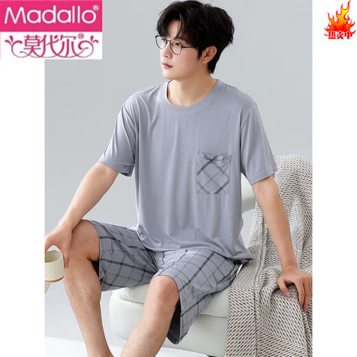 
Modal high-end pajamas men's summer short-sleeved shorts home clothes youth thin summer casual loose large size suit men 6623 L