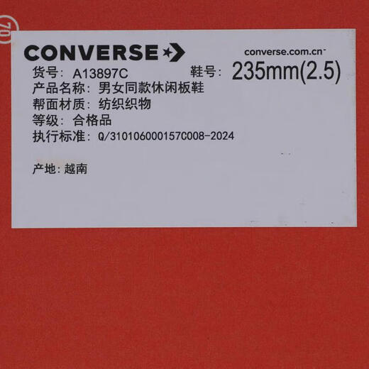 Converse [大发发] 2025 Damen Chuck Taylor 70S Saisonale Leinwandschuhe A13897c 37