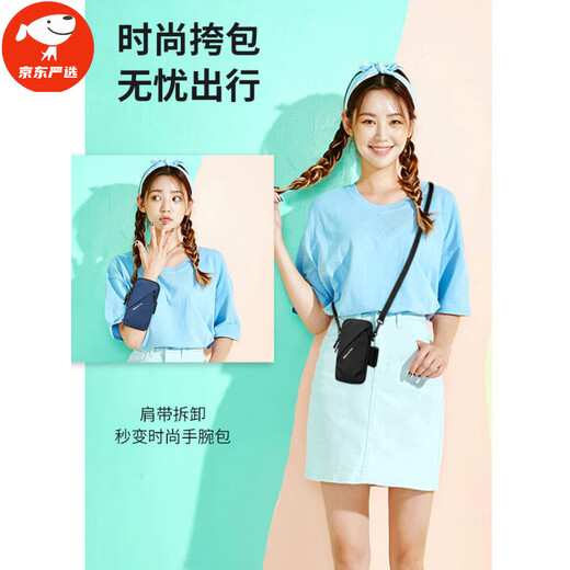 TLXT running mobile phone arm bag for men and women, universal arm bag, summer waterproof arm bag, wrist bag, outdoor sports mobile phone bag, black (upgraded version LM)