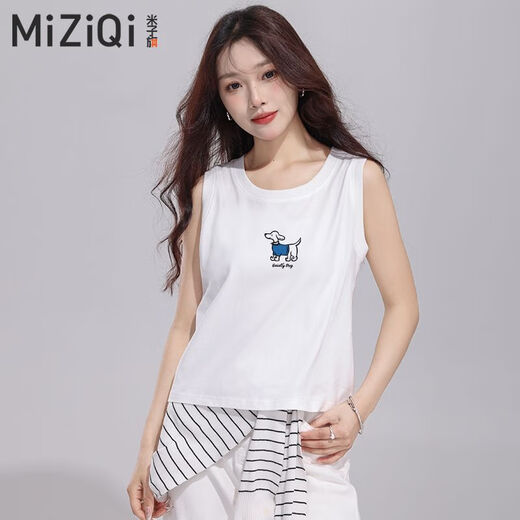 
Miziqi pure cotton suspender vest for women in summer 2025 new round neck loose inner layer sleeveless outer top black letter 11303 small chest - white S