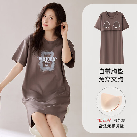Er Jiagong Nachthemd mit Brustpolster für den Sommer 2025 Neuem Stil für Frauen-Pyjama-Hauskleidung 12532 [100 Baumwolle mit Brustpolster] 2xl xxl [Empfohlen 140-1e