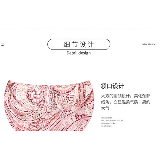 Ehangy light luxury brand dress for women 2025 summer new high-end fashion style slim and beautiful body dress Pink M