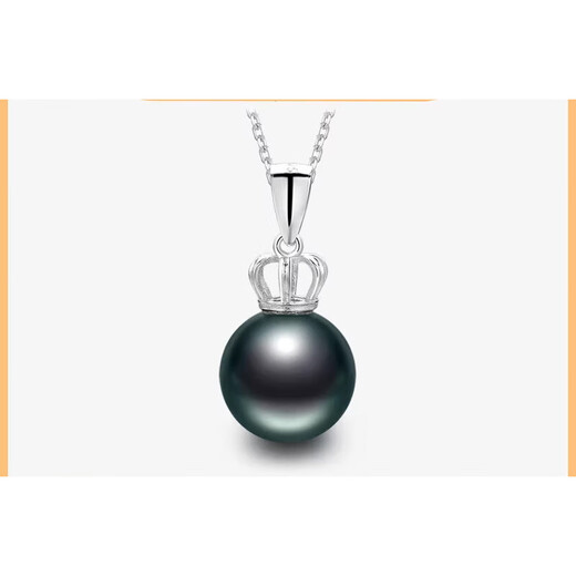 DL 1998 Fat Donglai same style black pearl pendant black forest 8-11mm strong light sea water Tahitian necklace 8-9mm Tahitian black pearl/silver