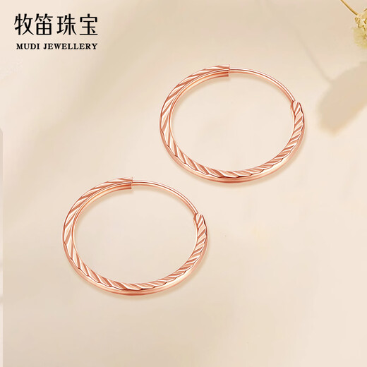 Mudi 18K gold earrings for women, gold earrings and earrings, light luxury high-end Valentine's Day gift for girlfriend and wife's birthday K yellow-gilt earrings